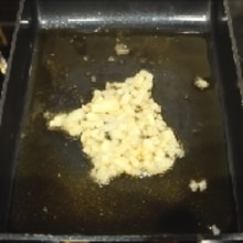 旨味感じる油そばのタレ レシピ 作り方 By ふかいはるし 楽天レシピ 旨味感じる油そばのタレ レシピ 作り方 By ふかいはるし 楽天レシピ